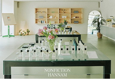 Non Fiction Beauty Store
